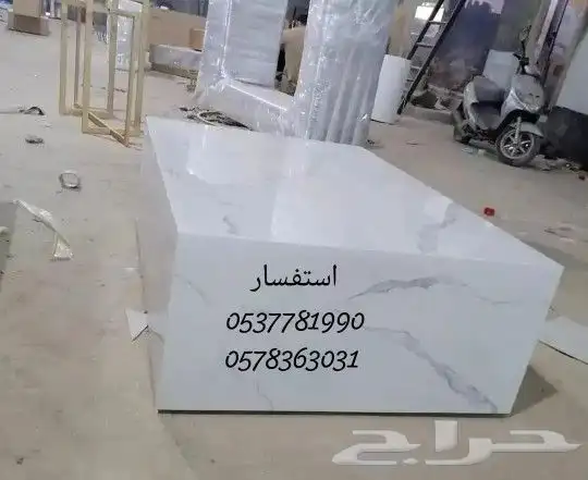 طقم طاولات قهوة بأشكال جميله و تضيف الى مجلسك جماله 48