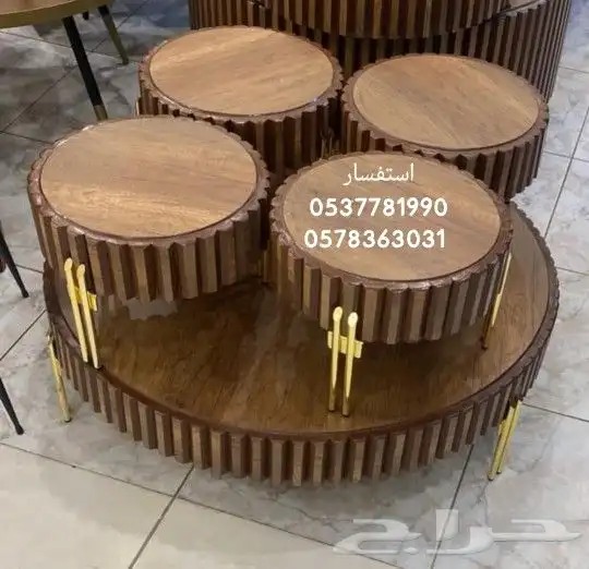 طقم طاولات قهوة بأشكال جميله و تضيف الى مجلسك جماله 0