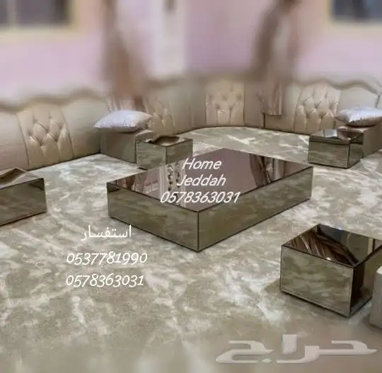 طقم طاولات قهوة بأشكال جميله و تضيف الى مجلسك جماله 2