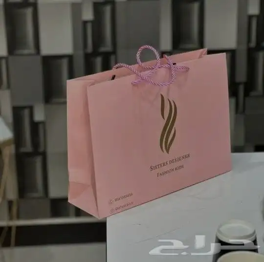 طباعة كافة أنواع المطبوعات 3