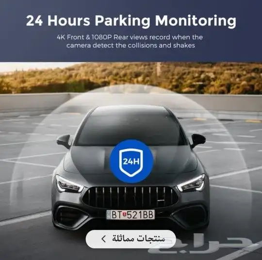 داش كام Azdome موديل M300S 5