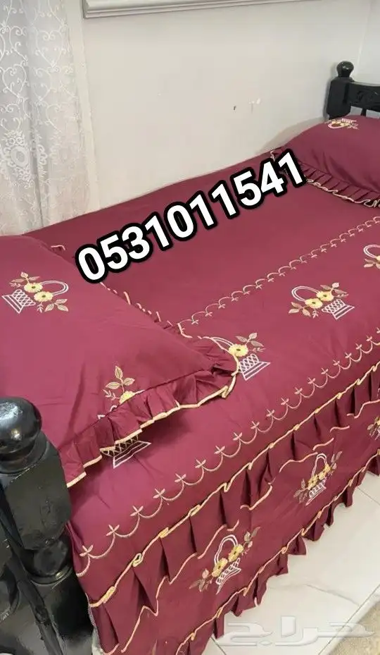 شراشف تطريز فخمة جديد 5