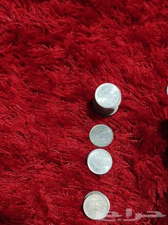 عملات سعودية قديمة 13