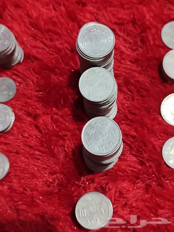 عملات سعودية قديمة 15