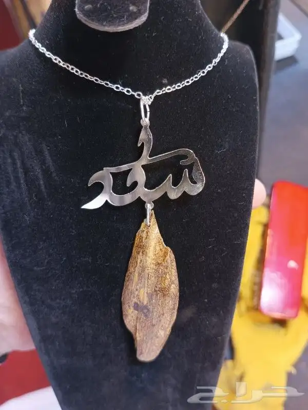 تصميم تعليقه سياره 99 ريال 16