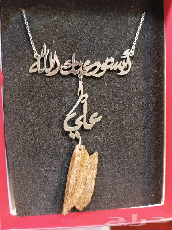 تصميم تعليقه سياره 99 ريال 9