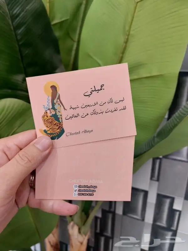 اكياس بوكسات لوقو قماشي لوقو جلد بزنس كارد ورق تغليف 16