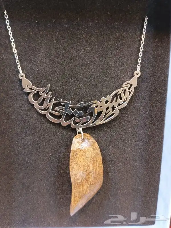 تصميم تعليقه سياره 99 ريال 7