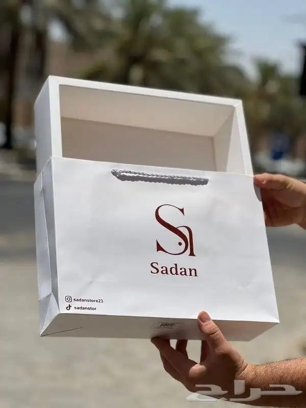 بوكسات اكياس 3