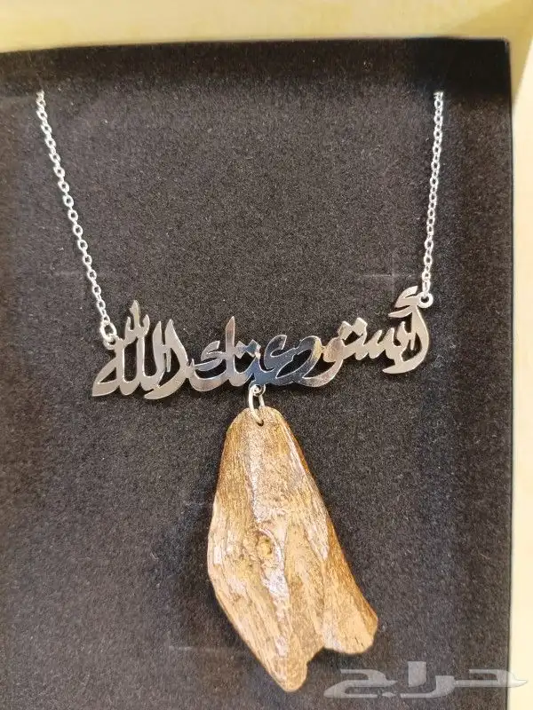 تصميم تعليقه سياره 99 ريال 4