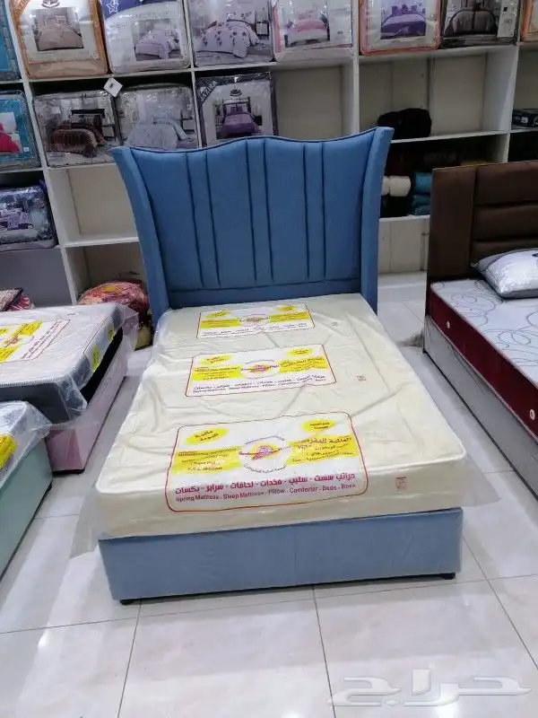 مفروشات 3