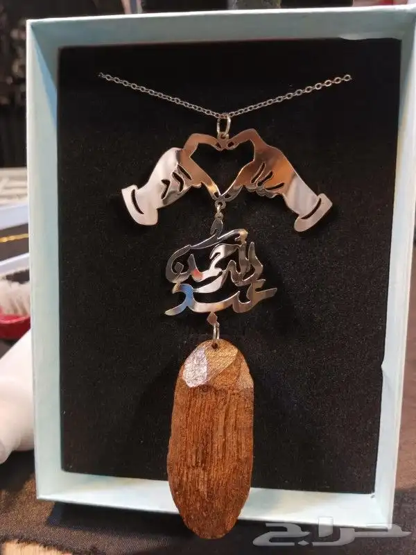 تصميم تعليقه سياره 99 ريال 2