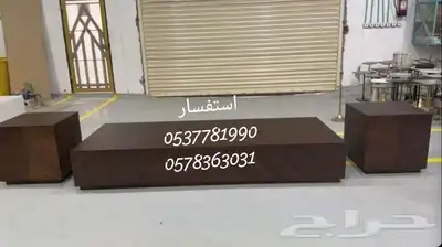 طقم طاولات قهوة بأشكال جميله و تضيف الى مجلسك جماله 31