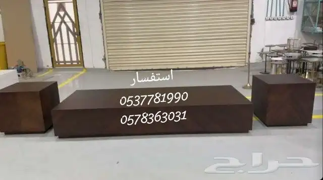 طقم طاولات قهوة بأشكال جميله و تضيف الى مجلسك جماله 31