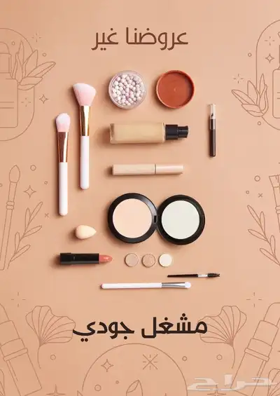 مصممة ومصوره فوتوغرافية 2
