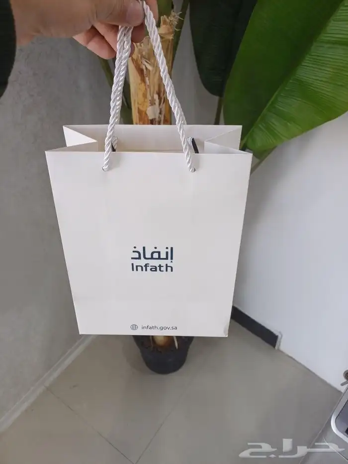بوكسات اكياس 8