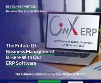 البرنامج المحاسبي اونيكس برو و المتكامل ERP 2