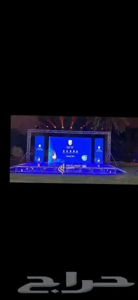 مصور حفلات 7