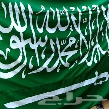 اعلام ريشه أعلام مكتبيه اعلام خارجيه 4
