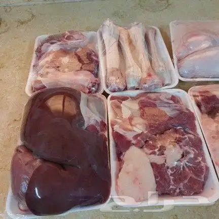 طبخ سواكني حري مع التوصيل وذبايح ثلاجة 6