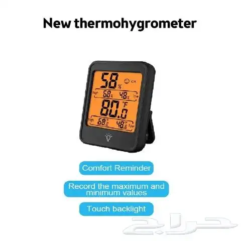 جهاز لعرض درجه الحرارة والرطوبه مزود بأناره 1