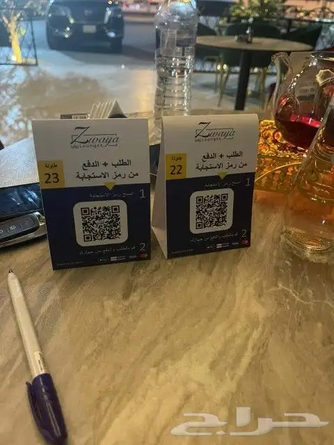طباعة اكواب ورقية وبلاستيكية ا 3