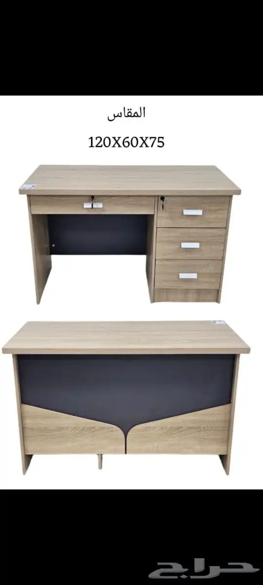 مكتب خشب ميلامين 6