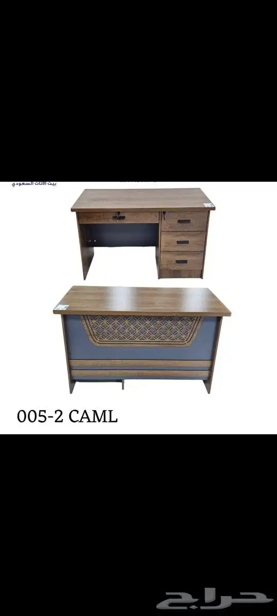 مكتب خشب ميلامين 2
