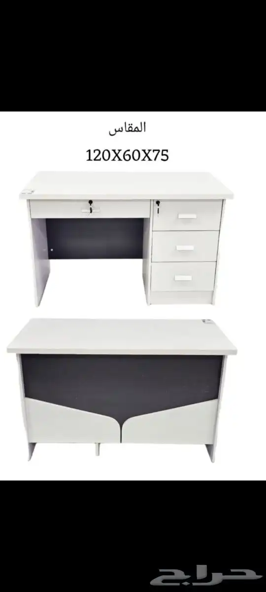 مكتب خشب ميلامين 0