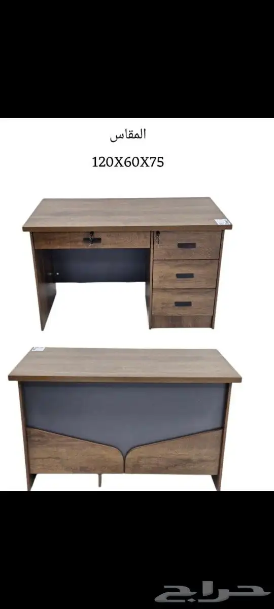 مكتب خشب ميلامين 7