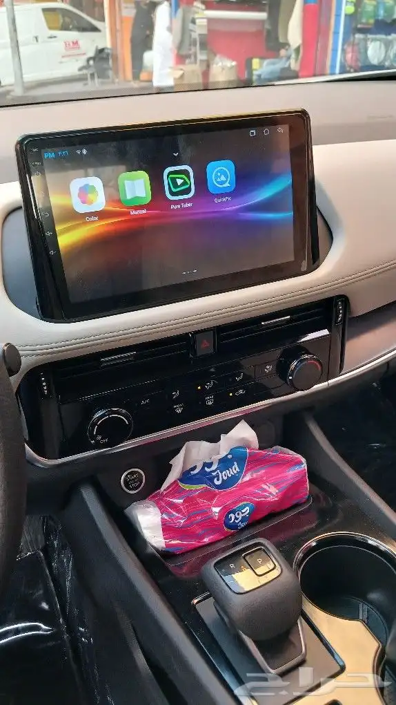 شاشه اكستريال 2023 6
