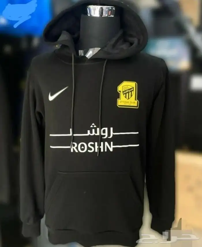 بلوفرات شتوي ممتاز بشعارات الاندبه السعوديه 14