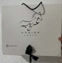 طباعة اكياس ورقية وبوكسات عبايات وبوكسات حلى وعلب عودومذكرات 9