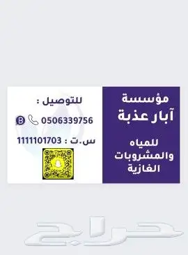 طباعة كافة انواع الكروت مطفي بصمة يوفي بنوعيةوجودةعالية 1