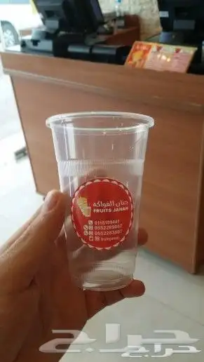 مطبعة مطابع طباعه بروفايل استكر اختام اكرليك كروت بروشور 5