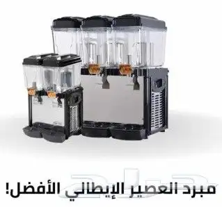 جهاز وافل فرايز 1