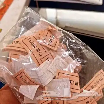 طباعة ستيكرات و سلك سكرين 2