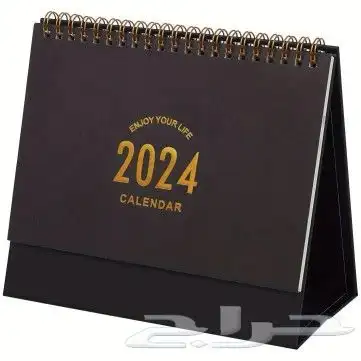 مطبوعات طباعة بوكسات استكرات أكياس 7