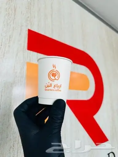 طباعة اكواب ورقية 1