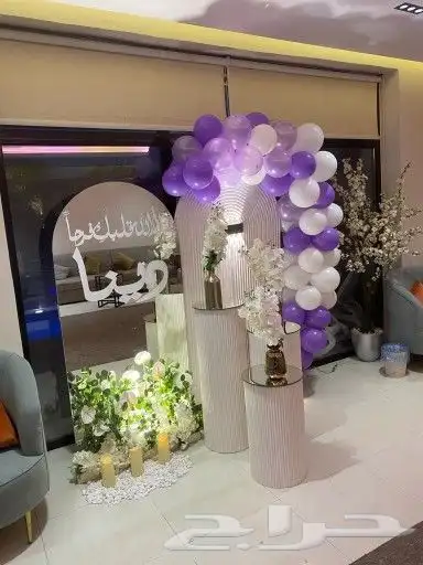 حفلات تنسيق خلفيات استقبال تخرج 2024 4