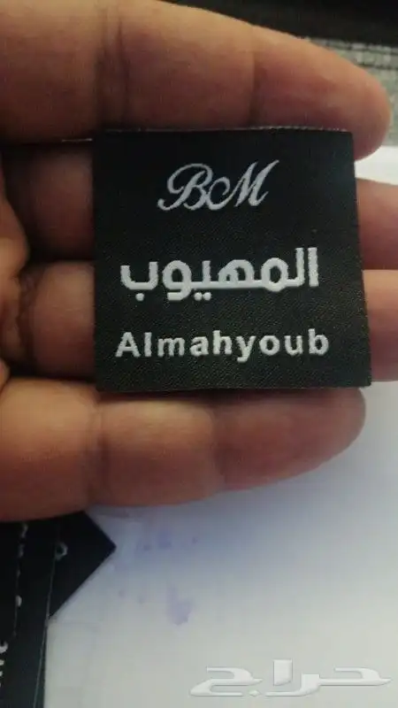 مطابع دعاية واعلان 5