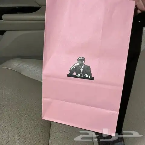 مطبوعات طباعة بوكسات استكرات أكياس 4