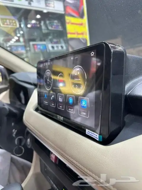 شاشه يارس 2024 0