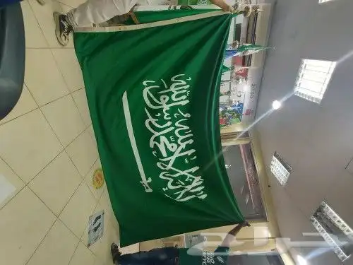 أعلام مكتبيه اعلام خارجيه أعلام ريشه 1