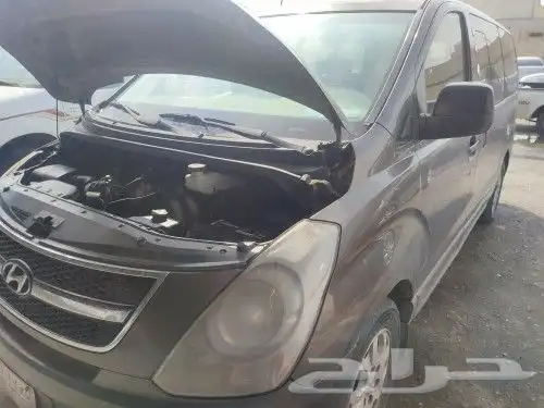 مكاين اتش وان مستورد شدبلد توضيب مكاين 2