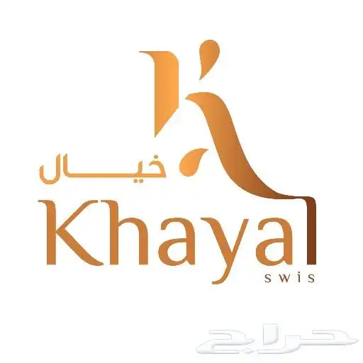 نصمم. . احدث شعارات الاحترافية 1