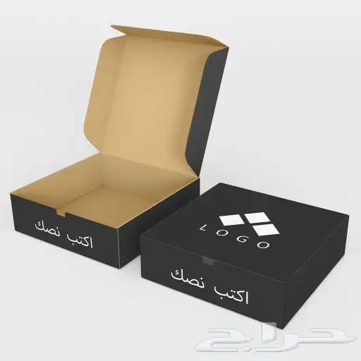 متوفر جميع البوكسات 2
