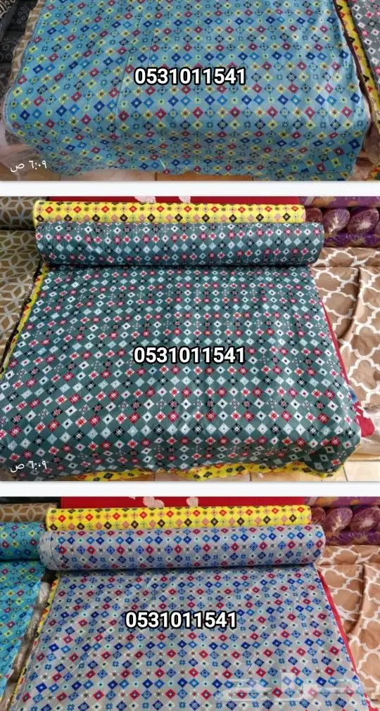 اقمشة شعبيات ورمضانيات شراشف جيزان 1