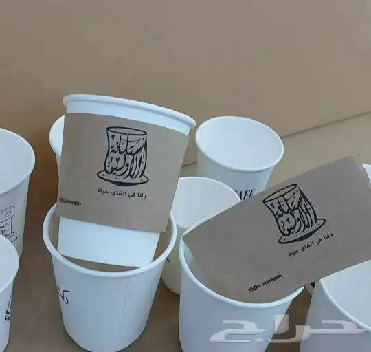 مطبعة طباعة اكواب ورقية بلاستيك كرت فاتورة ستكر بنر سند ختم 2