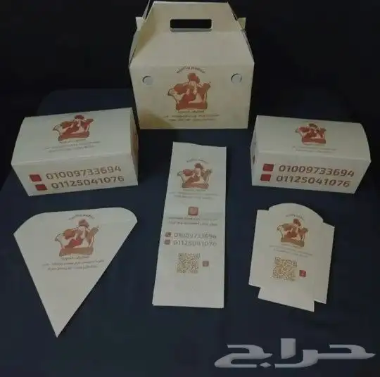 طباعة كافة أنواع المطبوعات 7